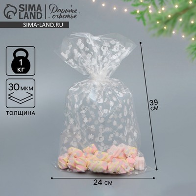 Пакет подарочный новогодний пропиленовый «Снеговики», 24×39 см