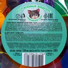 Желе «Кошка» с копилкой, ассорти, 13 г - Фото 5