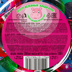 Десерт желейный "Бегемотик ассорти, 13 г (комплект 100 шт) - фото 22765486