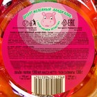 Десерт желейный "Бегемотик ассорти, 13 г (комплект 100 шт) - фото 22765487