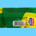 Десерт желейный "Яичница-Болтунья" ассорти, 24 г (комплект 2 шт) - фото 22765507