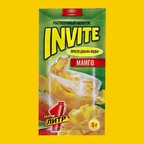 Растворимый напиток Invite Манго, 5 г (комплект 4 шт)