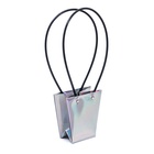 Сумка для цветов «Голографическая», влагостойкая, 12×12 - 8×8 - 12.5 см - Фото 2