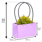 Сумка для цветов «Лиловая», влагостойкая, 22×10.5×13.5 см - Фото 4