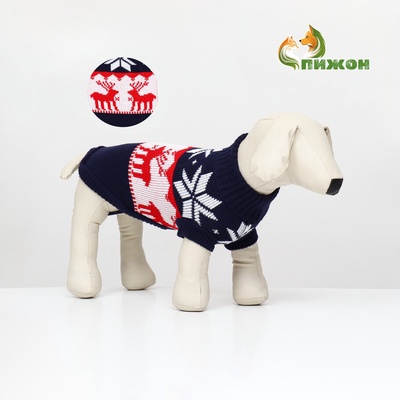 Свитер "Бегущие олени", XL (ДС 40, ОШ 33, ОГ 50 см), синий