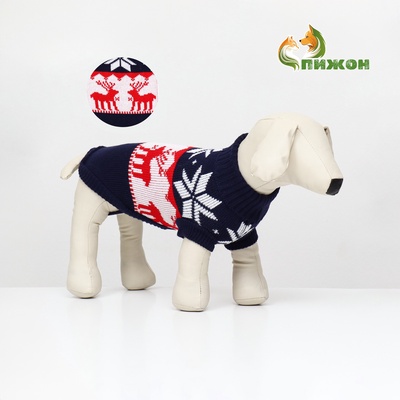 Свитер "Бегущие олени", 2XL (ДС 41, ОШ 41, ОГ 36-60 см), синий