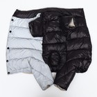 Комбинезон "Ультра" светоотражающий, размер 12 (ДС 24 см, ОГ 38 см, ОШ 27 см), чёрный - фото 24257428