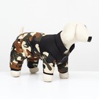 Комбинезон «Умка», размер 14 (ДС 32 см, ОГ 42 см, ОШ 31 см), камуфляжный - Фото 1