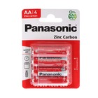 Батарейка солевая Panasonic Zinc Carbon, AA, R6-4BL, 1.5В, блистер, 4 шт, - Фото 4