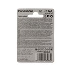 Батарейка солевая Panasonic Zinc Carbon, AA, R6-4BL, 1.5В, блистер, 4 шт, - Фото 6