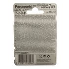 Батарейка алкалиновая Panasonic Alkaline Power, AA, R06-4BL, 1.5В, блистер, 4 шт. - Фото 2