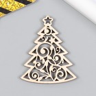 Бирка "Новый год" высота 5,5 см МИКС (комплект 15 шт) - фото 26349908