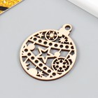 Бирка "Дракон ассорти" высота 5,5 см МИКС (комплект 10 шт) - фото 24361105