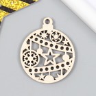 Бирка "Дракон ассорти" высота 5,5 см МИКС (комплект 10 шт) - фото 24361106