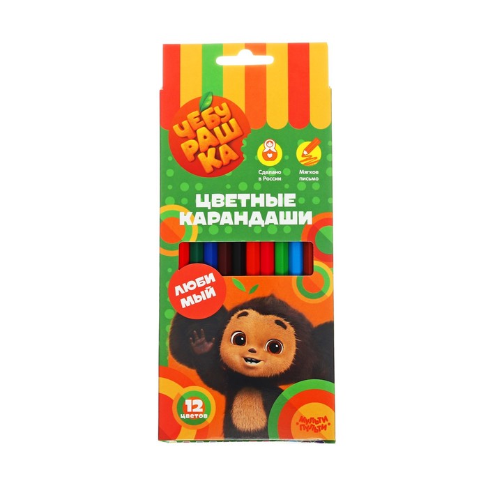 Карандаши цветные Мульти-Пульти «Чебурашка», 12 цветов, заточенные, картон, европодвес - Фото 1