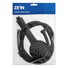 Душевая лейка со шлангом, гайки металл, втулка латунь, крепеж в комплекте. - Фото 10