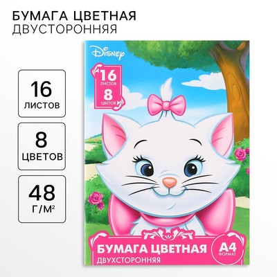 Цветная бумага, А4, 16 листов, 8 цветов, немелованная, двусторонняя, на скрепке, 48 г/м², «Коты аристократы»