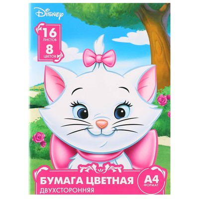 Цветная бумага, А4, 16 листов, 8 цветов, немелованная, двусторонняя, на скрепке, 48 г/м², «Коты»