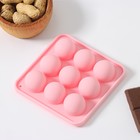 Форма для льда Доляна «Шары», 10.5×10.5×2 см, 9 ячеек (d=1.9 см), розовая - Фото 2