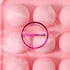 Форма для льда Доляна «Шары», 10.5×10.5×2 см, 9 ячеек (d=1.9 см), розовая - Фото 7