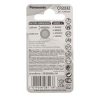 Батарейка литиевая Panasonic Lithium Power, CR2032-1BL, 3В, блистер, 1 шт - Фото 3