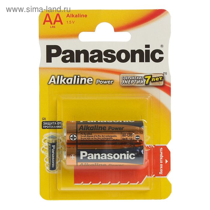 Батарейка алкалиновая Panasonic Alkaline Power, AA, LR6-2BL, 1.5В, блистер, 2 шт, - Фото 1