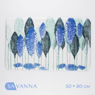 Коврик для ванной и туалета SAVANNA «Гранд», 50×80 см, голубой
