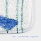 Коврик для ванной и туалета SAVANNA «Гранд», 50×80 см, голубой - Фото 3