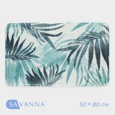 Коврик для ванной и туалета SAVANNA «Баунти», 50×80 см, зелёный