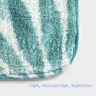 Коврик для ванной и туалета SAVANNA «Баунти», 50×80 см, зелёный - Фото 3