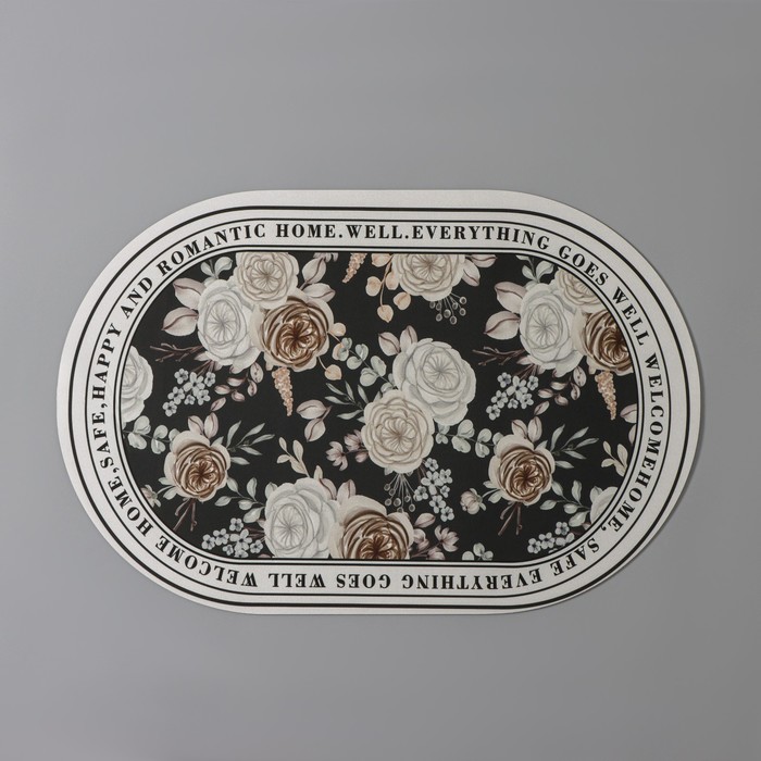 Коврик для дома SAVANNA «Ева», 38×58 см, цвет чёрный - фото 1896081393