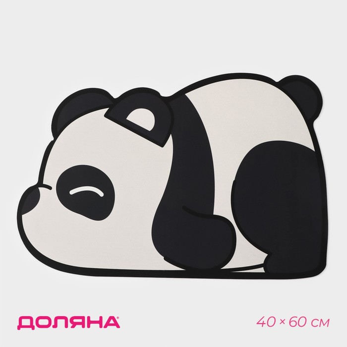 Коврик для дома Доляна «Панда», 40×60 см, цвет чёрно-белый - Фото 1