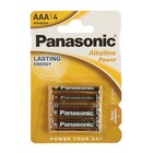 Батарейка алкалиновая Panasonic Alkaline Power, AAA, LR03-4BL, 1.5В, блистер, 4 шт. - фото 8398739