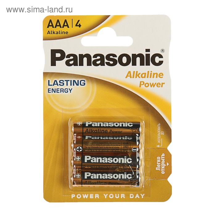 Батарейка алкалиновая Panasonic Alkaline Power, AAA, LR03-4BL, 1.5В, блистер, 4 шт. - Фото 1