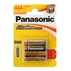 Батарейка алкалиновая Panasonic Alkaline Power, AAA, LR03-4BL, 1.5В, блистер, 4 шт. - Фото 3