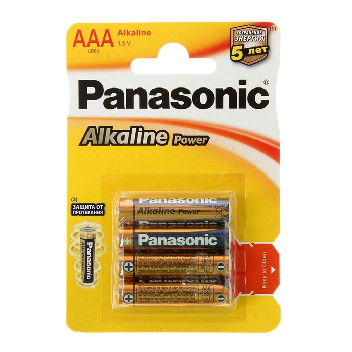 Батарейка алкалиновая Panasonic Alkaline Power, AAA, LR03-4BL, 1.5В, блистер, 4 шт. - фото 51316880