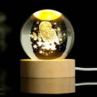 Светильник "Сова", диам. 6 см - фото 24457970