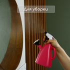 Пульверизатор-лейка, 1 л, цвет МИКС, Greengo - Фото 8