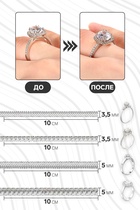 Уменьшитель размера кольца (набор 4 шт. по 10 см), 3.5×100 мм, 5×100 мм, прозрачный - Фото 2