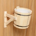 Обливное устройство, 15 л , "Русская Забава", ЛИПА, пластиковая вставка FT - фото 24257572