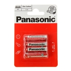 Батарейка солевая Panasonic Zinc Carbon, AAA, R03-4BL, 1.5В, блистер, 4 шт. - фото 320181155