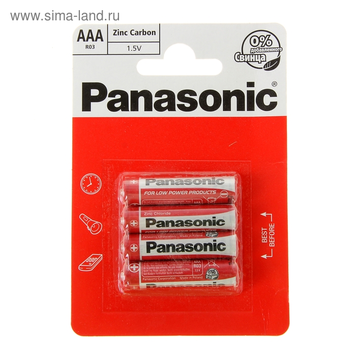 Батарейка солевая Panasonic Zinc Carbon, AAA, R03-4BL, 1.5В, блистер, 4 шт. - Фото 1