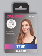 Тейп для лица, набор, 6 листов, синий - Фото 6