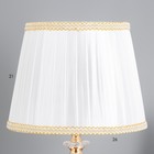 Лампа настольная с подсветкой "Эльза" 1x60Вт E27 золото 28х28х47 см RISALUX - фото 23077810