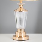 Лампа настольная с подсветкой "Эльза" 1x60Вт E27 золото 28х28х47 см RISALUX - фото 23077811