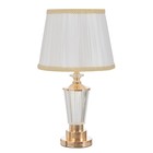 Лампа настольная с подсветкой "Эльза" 1x60Вт E27 золото 28х28х47 см RISALUX - фото 23077813