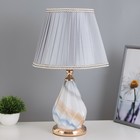 Лампа настольная с подсветкой "Мирана" 1x60Вт E27 золото 25х25х45 см RISALUX - фото 320370651