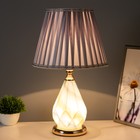 Лампа настольная с подсветкой "Мирана" 1x60Вт E27 золото 25х25х45 см RISALUX - фото 23077820