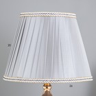 Лампа настольная с подсветкой "Мирана" 1x60Вт E27 золото 25х25х45 см RISALUX - фото 23077821