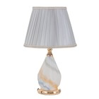 Лампа настольная с подсветкой "Мирана" 1x60Вт E27 золото 25х25х45 см RISALUX - фото 23077824